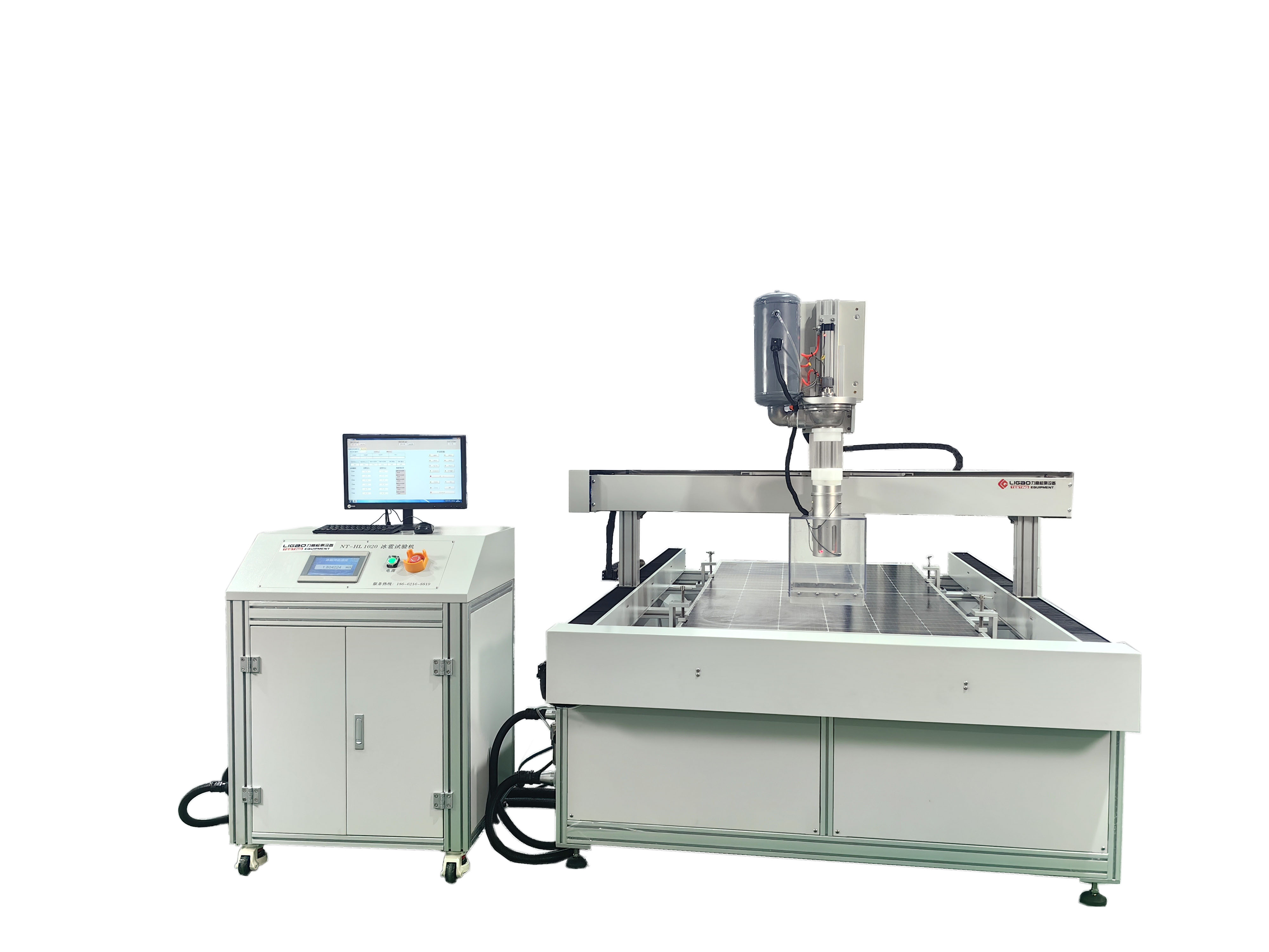 HF-7073A